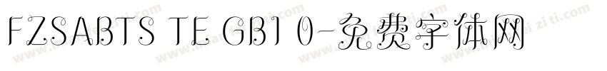FZSABTS TE GB1 0字体转换